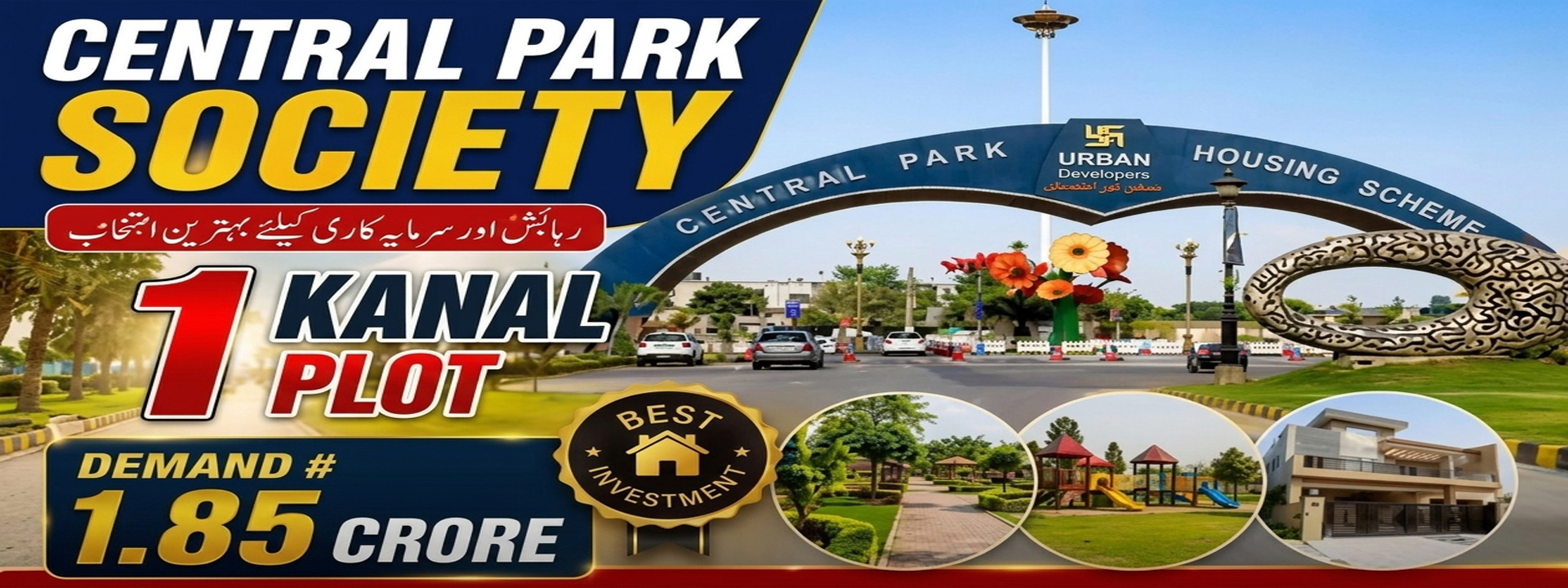 Real Estate Merchant Pk deals in Buy, Sale and Rent property in Pakistan